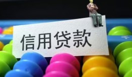 东莞快速短借急用钱-东莞快速私人空放联系方式-东莞快速小额贷款官网