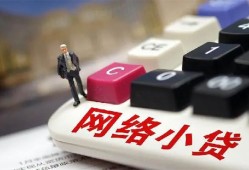 东莞快速私人私人借贷-东莞快速空借空放-东莞快速地区短借