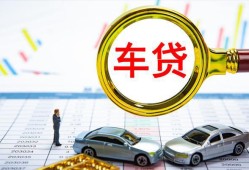 东莞快速私人24小时借钱-东莞快速身份证贷款在线-东莞快速民间私人借贷