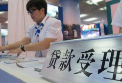 东莞快速24小时上门放款-东莞快速身份证线下贷款-东莞快速私借空放先息后本