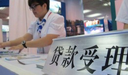 东莞快速空放私借民间借贷-东莞快速短借信贷-东莞快速身份证贷款