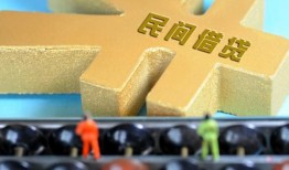 东莞快速信用贷款-东莞快速正规小额贷款-东莞快速社保信用贷款