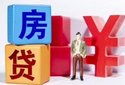 东莞快速民间借贷-东莞快速私借空放先息后本-东莞快速私人身份证借私借