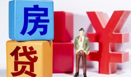 东莞快速民间借贷-东莞快速私借空放先息后本-东莞快速私人身份证借私借