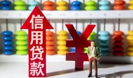 东莞快速急用钱找我-东莞快速私借空放-东莞快速小额空放