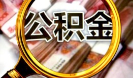 东莞快速私人借钱长期-东莞快速水钱-东莞快速私借空放免费上门