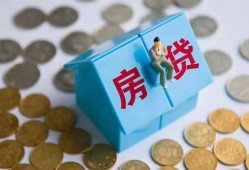 东莞快速民间大额借贷-东莞快速个人上门小额贷款-东莞快速急用钱找我