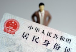 东莞快速信用贷款哪家好-东莞快速私人借贷款-东莞快速小额空放