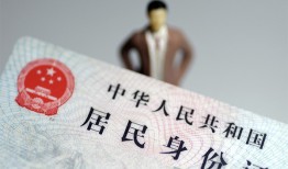 东莞快速信用贷款哪家好-东莞快速私人借贷款-东莞快速小额空放