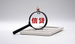 东莞快速私借空放不考察-东莞快速无抵押私借空放-东莞快速民间借贷