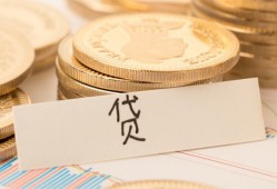 东莞快速民间无抵押借钱-东莞快速个人小额贷款-东莞快速空放私借民间借贷