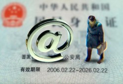 东莞快速哪里可以信用贷款-东莞快速小额贷款公司-东莞快速上门空放