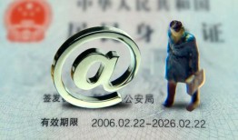 东莞快速哪里可以信用贷款-东莞快速小额贷款公司-东莞快速上门空放