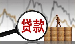 东莞快速私人借钱-东莞快速短借当天借钱-东莞快速私人借钱