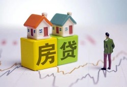东莞快速全天候办理借款-东莞快速小额贷款不查征信-东莞快速24小时上门放款