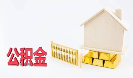 东莞快速小额个人借贷-东莞快速身份证小额贷款-东莞快速小额贷款当天放款