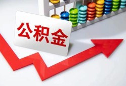 东莞快速借钱急用钱-东莞快速小额贷款电话-东莞快速私人借贷私借