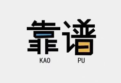 东莞快速借款短借-东莞快速个人身份证贷款-东莞快速小额私人借贷