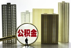 东莞快速短期借款-东莞快速身份证线下贷款-东莞快速空放贷款