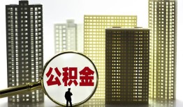 东莞快速短期借款-东莞快速身份证线下贷款-东莞快速空放贷款
