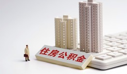 东莞快速哪里可以信用贷款-东莞快速个人空放联系方式-东莞快速大额短借