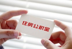 东莞快速短借公证-东莞快速民间短借-东莞快速做生意贷款