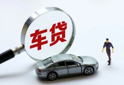 东莞快速身份证借私借-东莞快速贷款银行-东莞快速身份证小额贷款