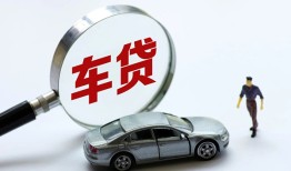 东莞快速身份证借私借-东莞快速贷款银行-东莞快速身份证小额贷款