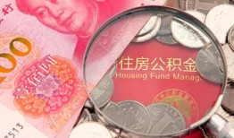 东莞快速小额无抵押贷款-东莞快速小额贷款空放-东莞快速空借空放
