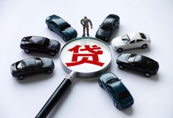 东莞快速短借公证-东莞快速空放个人借钱-东莞快速私借贷款
