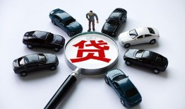 东莞快速短借公证-东莞快速空放个人借钱-东莞快速私借贷款