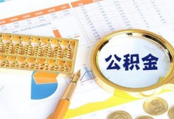 东莞快速私借贷-东莞快速无抵押私借空放-东莞快速个人借贷不查征信