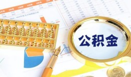 东莞快速私借贷-东莞快速无抵押私借空放-东莞快速个人借贷不查征信
