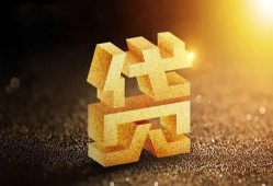 东莞快速短拆垫资-东莞快速私人身份证贷款-东莞快速信用贷款办理