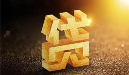 东莞快速短拆垫资-东莞快速私人身份证贷款-东莞快速信用贷款办理