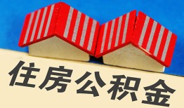 东莞快速快速小额贷款-东莞快速身份证怎么贷款-东莞快速私人借钱怎么收费