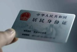 东莞快速个人放空借贷-东莞快速短借-东莞快速无抵押信用贷款