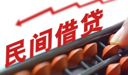 东莞快速短拆短借-东莞快速有没有私人放款的-东莞快速私借空放不考察