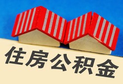 东莞快速抵押短借-东莞快速信用贷款办理-东莞快速民间借贷