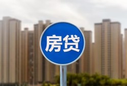 东莞快速民间借贷网-东莞快速身份证贷款-东莞快速个人借钱