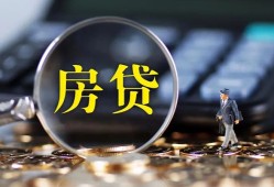 东莞快速应急贷款-东莞快速小额空放-东莞快速短借私人