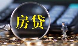 东莞快速应急贷款-东莞快速小额空放-东莞快速短借私人
