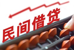 东莞快速小额贷款空放-东莞快速个人贷款联系电话-东莞快速小额贷款空放