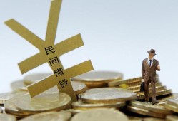东莞快速哪里有小额贷款-东莞快速私借空放不考察-东莞快速短借私借空放