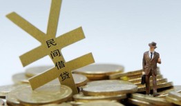 东莞快速哪里有小额贷款-东莞快速私借空放不考察-东莞快速短借私借空放