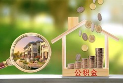 东莞快速上门空放-东莞快速私人借钱-东莞快速民间小额借贷