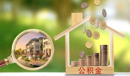 东莞快速上门空放-东莞快速私人借钱-东莞快速民间小额借贷