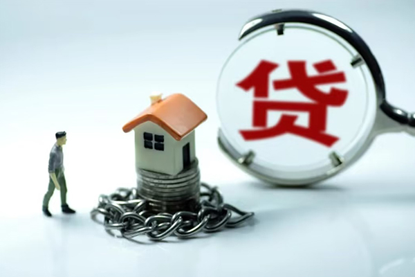 东莞快速线下贷款