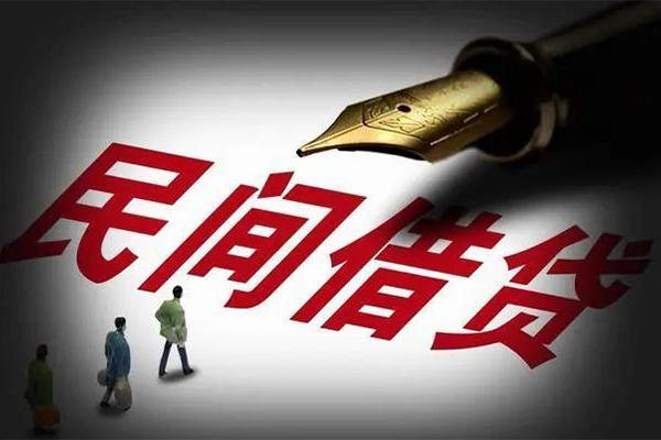 东莞快速社保信用贷款