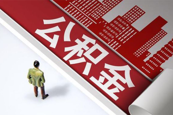 东莞快速民间私人借贷